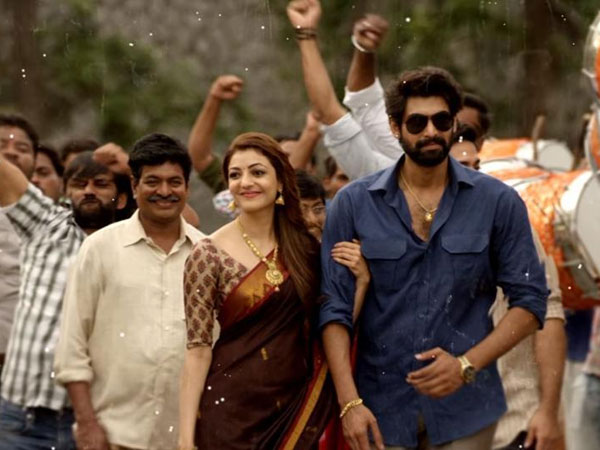 11న నేనే రాజు సినిమా రిలీజ్