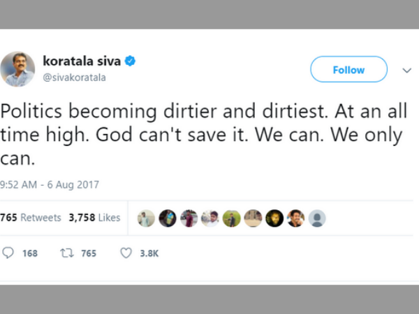 రాజకీయాలని టార్గెట్ గా