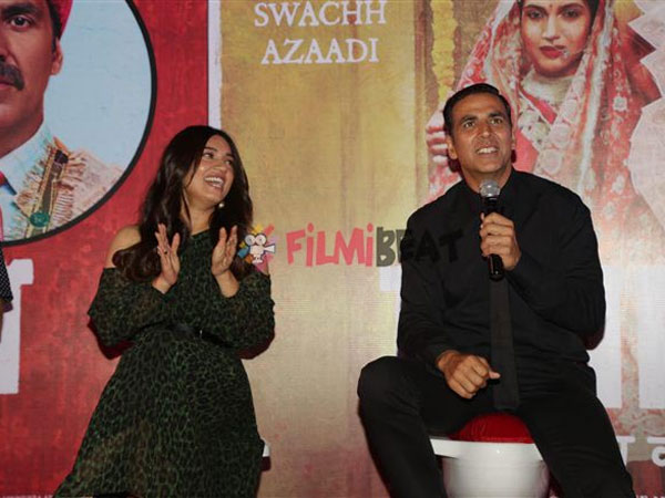 ఈ సినిమా మార్పు తెస్తుందా?