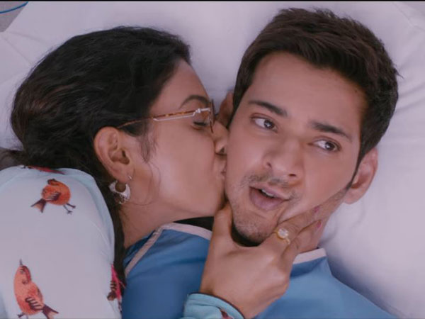 రొమాన్స్