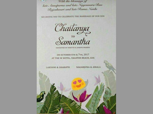 హైదరాబాద్ లో రిసెప్షన్