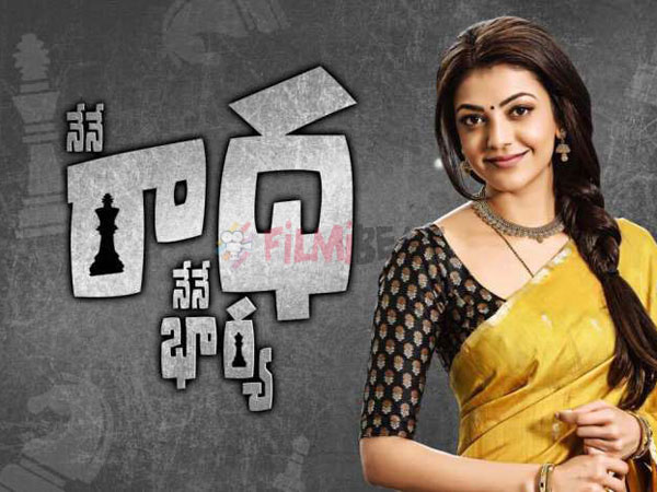 కాజల్, కేథరిన్ గ్లామర్