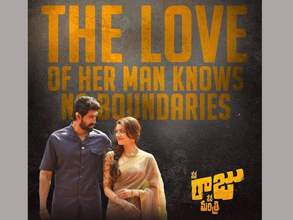 ఇతర పాత్రల్లో....