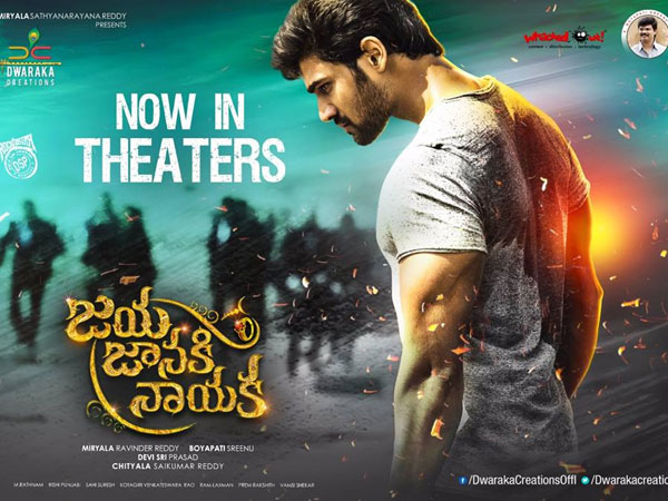 నెగెటివ్