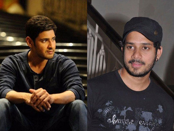 నాకూ, మహేశ్‌కు మధ్య వచ్చే సీన్స్‌