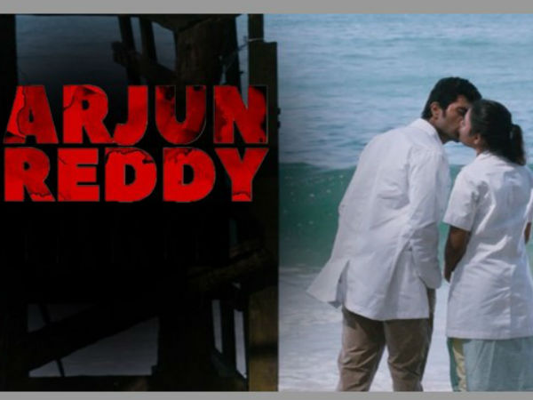 పైసా వసూల్