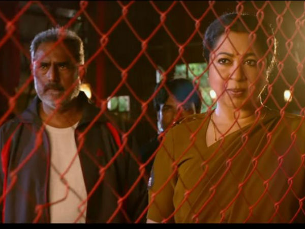 రవితేజ న్యూ లుక్