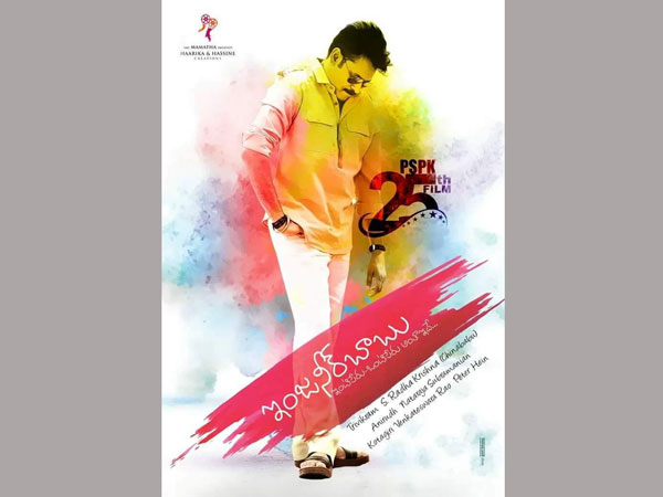 దేవుడే దిగివచ్చినా