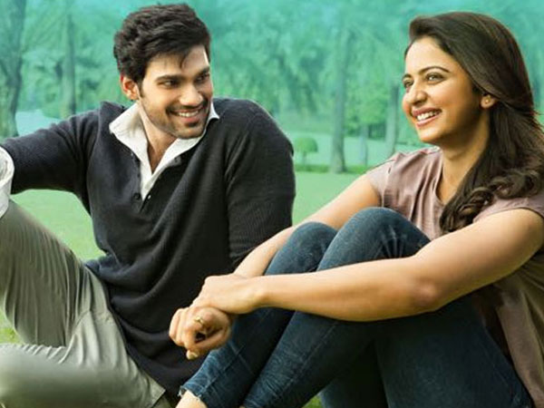 న్యాయం చేయండి