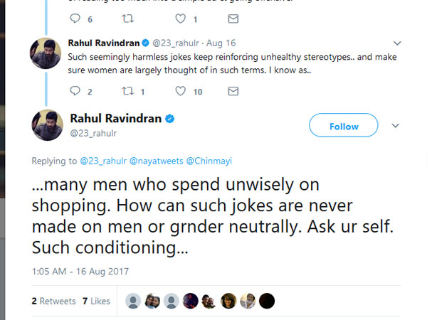 ఇలాంటి భర్తే కావాలి