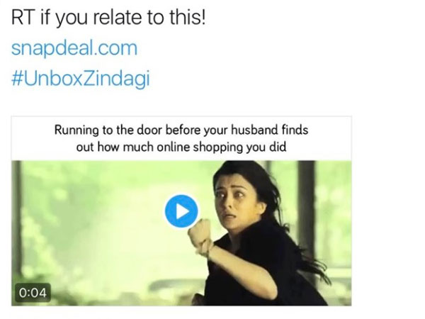 పంచ్ అదుర్స్