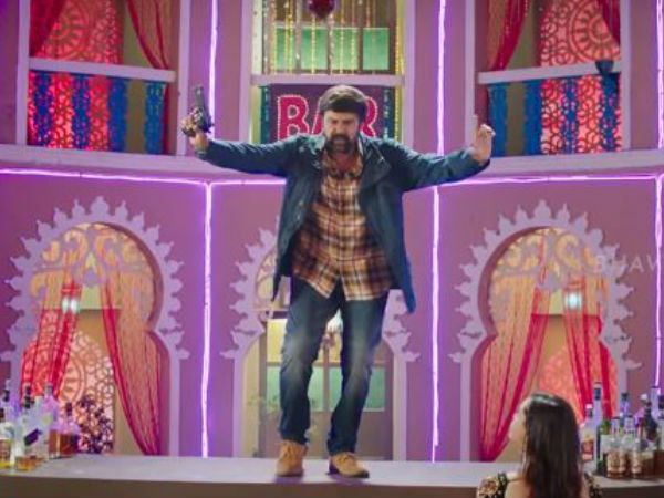 తూ క్యారే హౌలే..