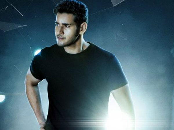 స్పైడర్ సెప్టెంబర్ 27న