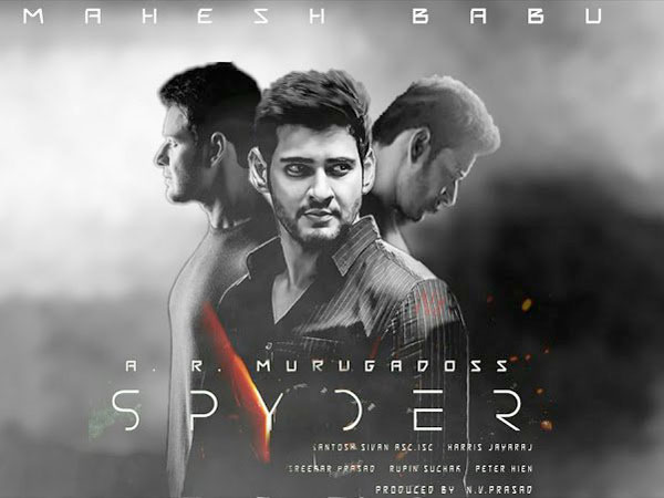 రకుల్ ప్రీత్ సింగ్