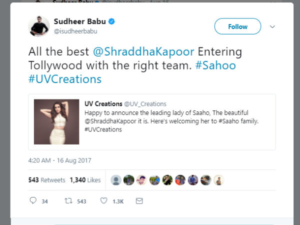 సోషల్ మీడియాలో