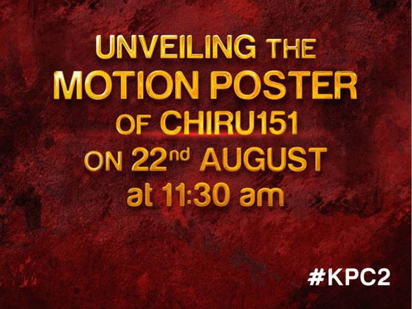 సుదీప్, ఐశ్వర్య, నయనతార