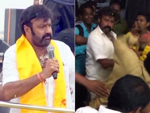 వారు ప్రేమిస్తారు....