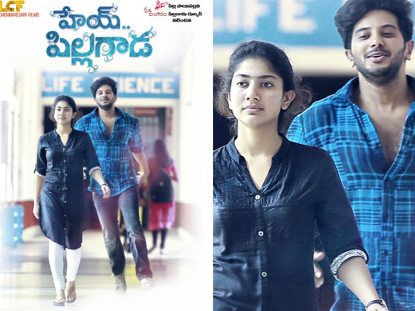 శేఖ‌ర్ క‌మ్ముల మాట్లాడుతూ 