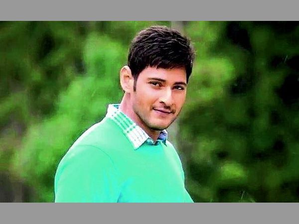 ప్లాన్ అప్ సెట్