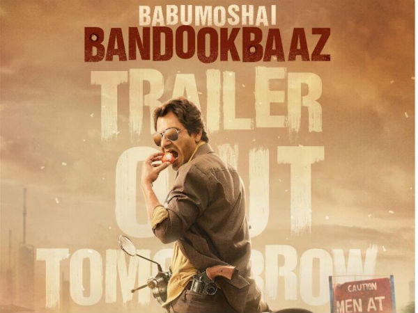 బాబూమోషాయ్ బందూక్‌బాజ్