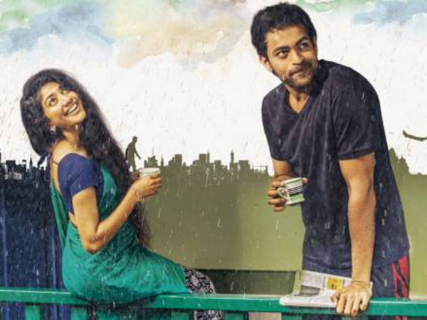 ఇంకా ప్రతిపాదన దశలోనే