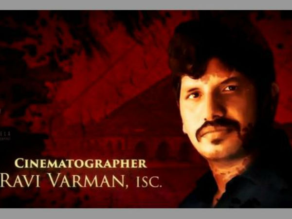 రవి వర్మన్