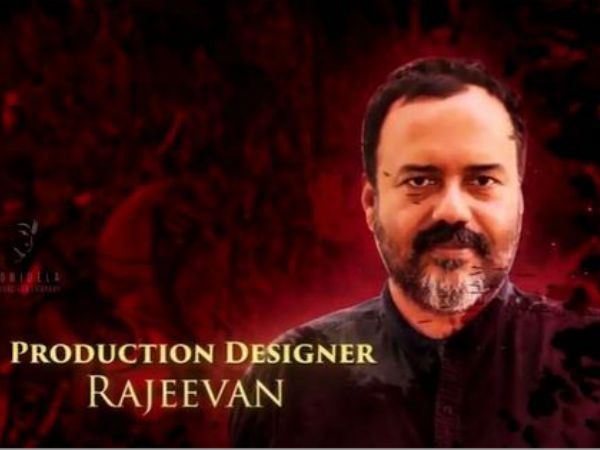 రాజీవన్