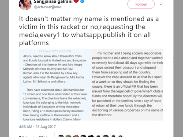 సొంత మెర్సిడిస్ బెంజి కారు