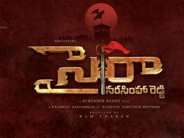  ప్ర‌శ్న‌లు త‌లెత్తాయి