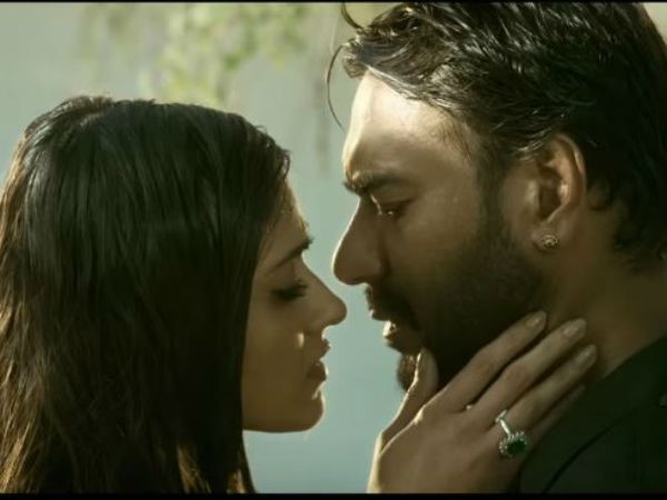 అది ఇలియానా ఐడియానే