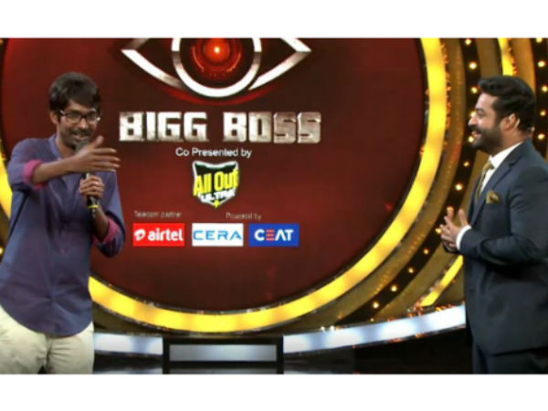 శుభవార్త విన్న ధనరాజ్ 