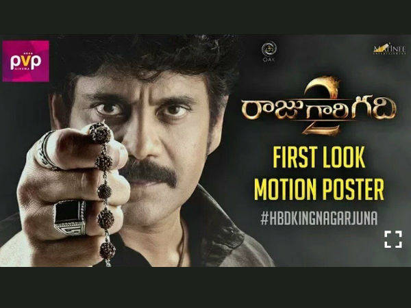 మాయలు చేసే పాత్ర కాదు