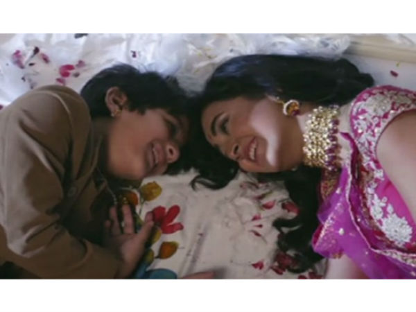 మొదటిరాత్రి' గురించి