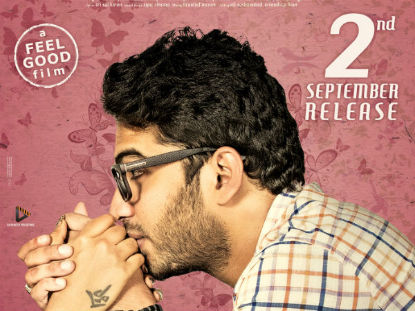 Velli Pomake film will be released on Sept 2