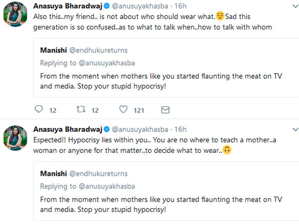 హైపోక్రైట్ అంటూ విమర్శలు