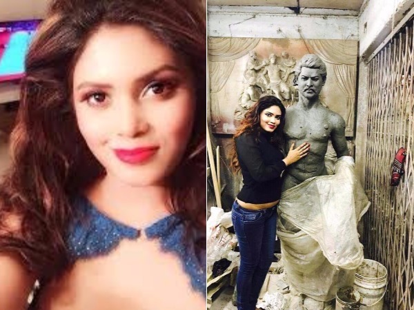 ప్రభాస్ ప్రేమను పొందడానికే...