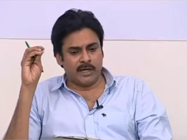 భరించటానికి సిద్దంగా ఉన్నాను