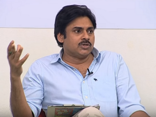 ఎంతమంది ఉంటారు?