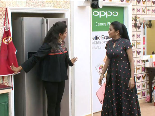 సుమ సరదాగా