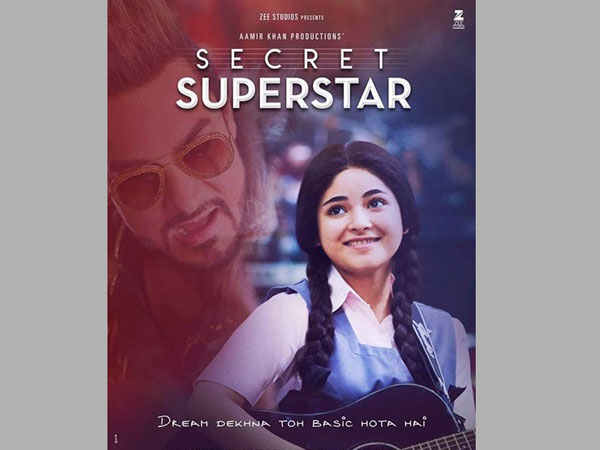 జాగ్రత్తగా.. బ్యాలెన్స్‌డ్‌గా..