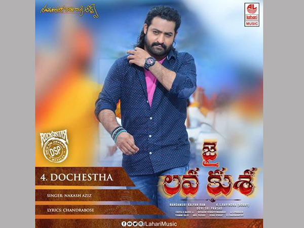 అభిమానుల భద్రతే ముఖ్యం