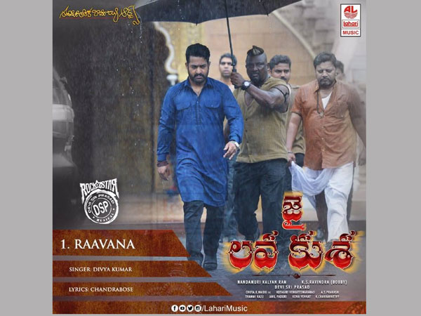 వినాయక నిమజ్జనం ఎఫెక్ట్