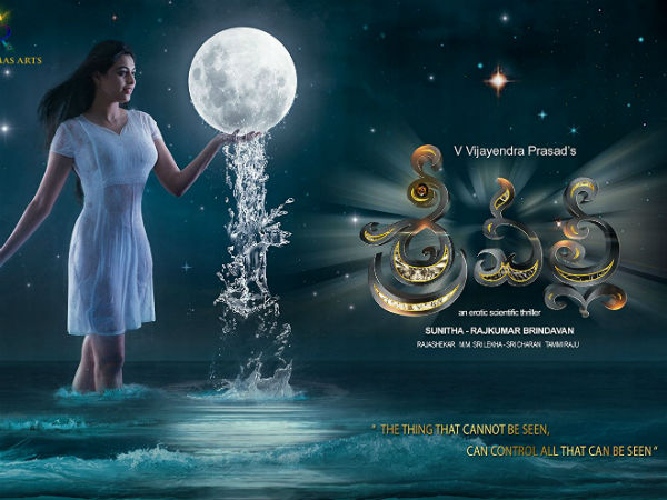 పుట్టుకతో ఎవరూ అలా కారు