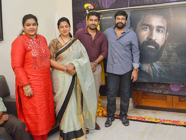 ఇంద్ర సేన