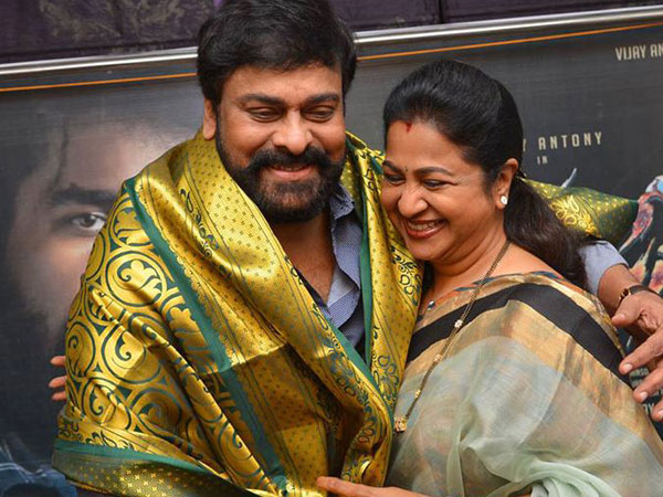 చిరు-రాధిక