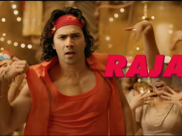 జుడ్వా 2