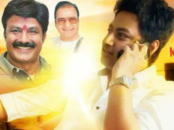 ఉత్సాహంగా కనిపించిన బాలయ్య