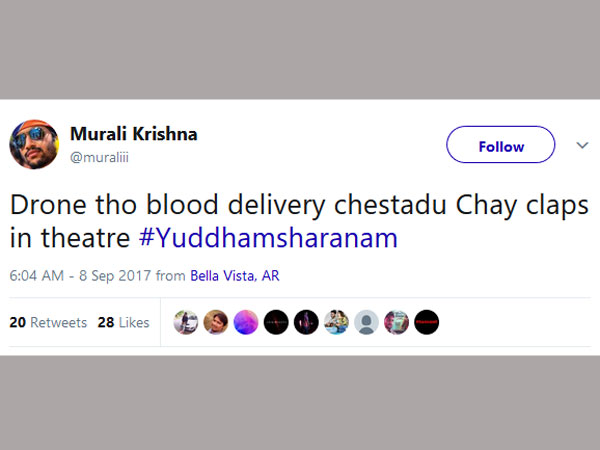 డ్రోన్ తో రక్తం..