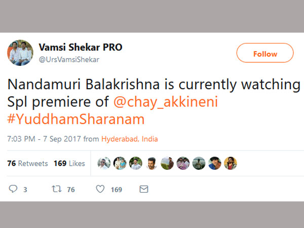 బాలయ్య కోసం