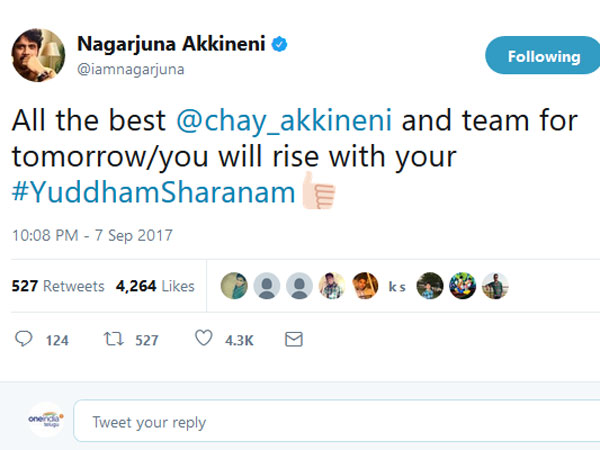 అక్కినేని నాగార్జున శుభాకాంక్షలు